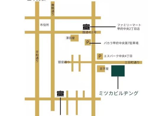 アクセスマップ