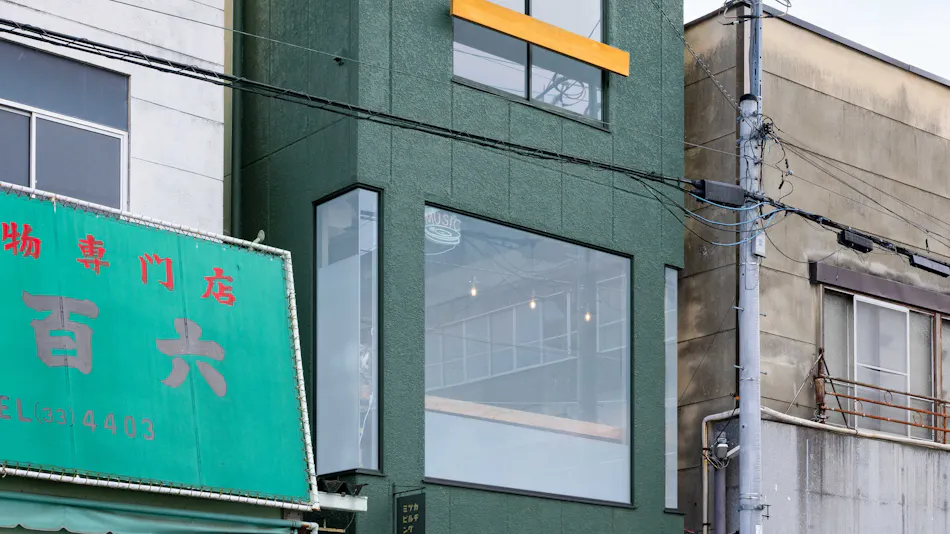 Mitsuka Building