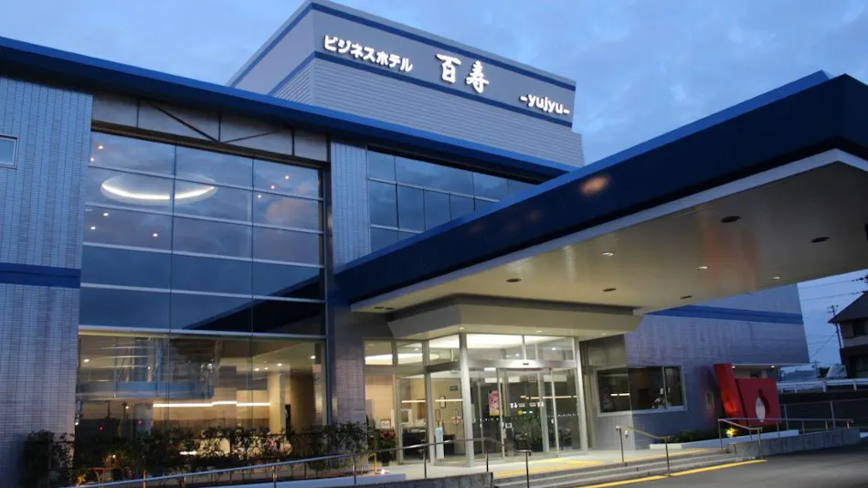 Business Hotel Hyakuju