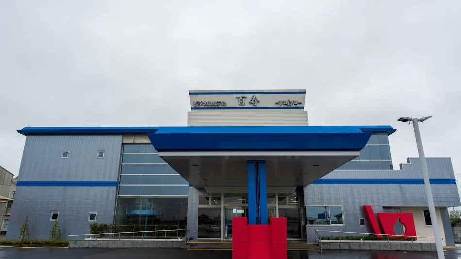 Business Hotel Hyakuju