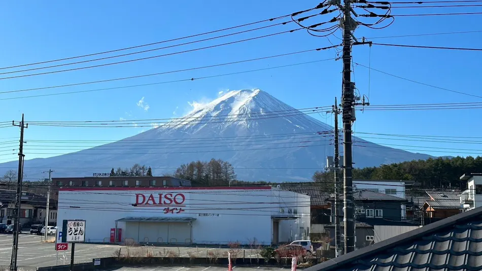 Megu Fuji Plus+