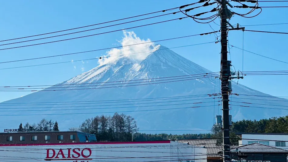 Megu Fuji Plus+