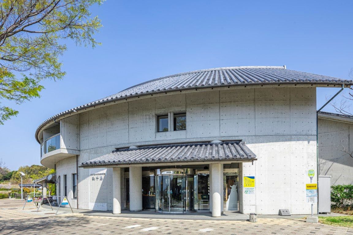 高田屋嘉兵衛公園　ウェルネスパーク五色　＜淡路島＞&nbsp;施設全景