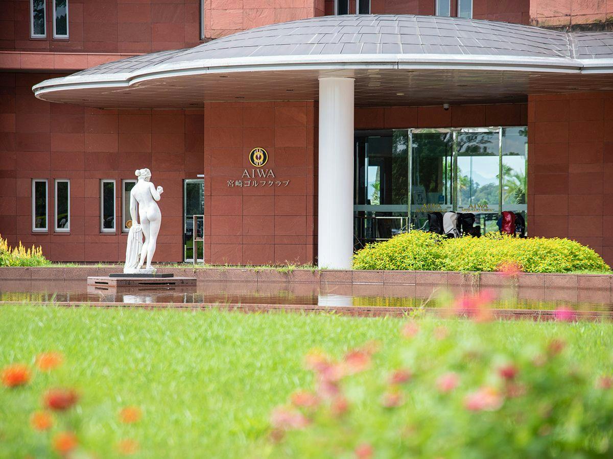 Aiwa Miyazaki Resort Hotel