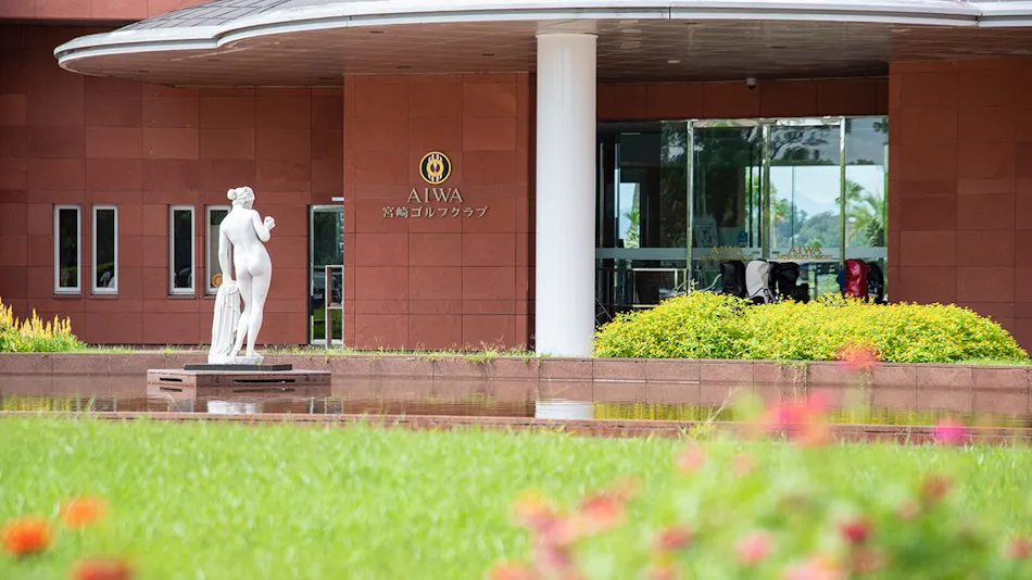 Aiwa Miyazaki Resort Hotel