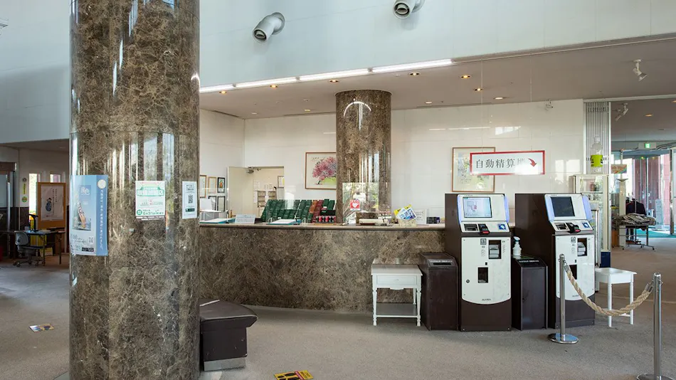 Aiwa Miyazaki Resort Hotel
