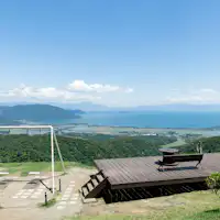 ชิงช้าหวาดเสียวและจุดชมวิว