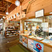 *【อาคารต้อนรับ】