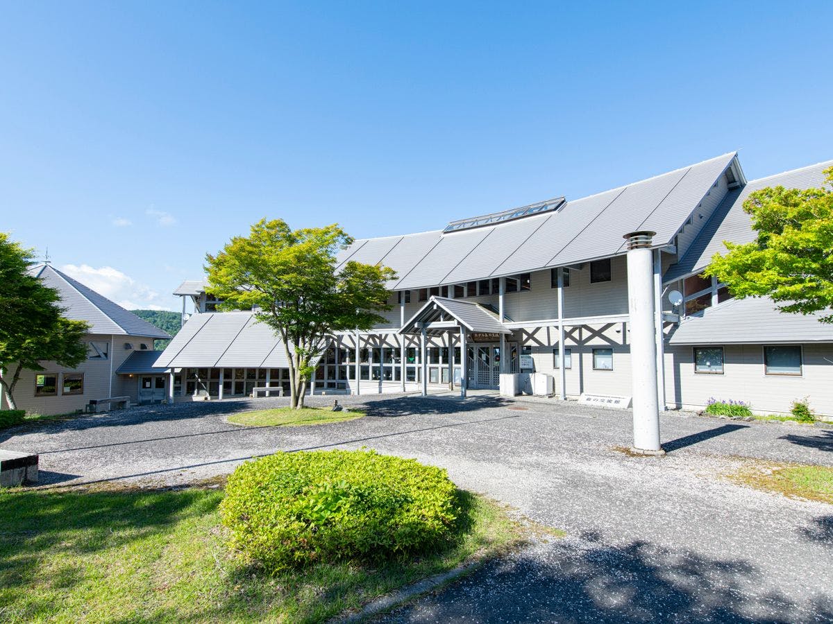 Family Travel Village Villadest Imazu