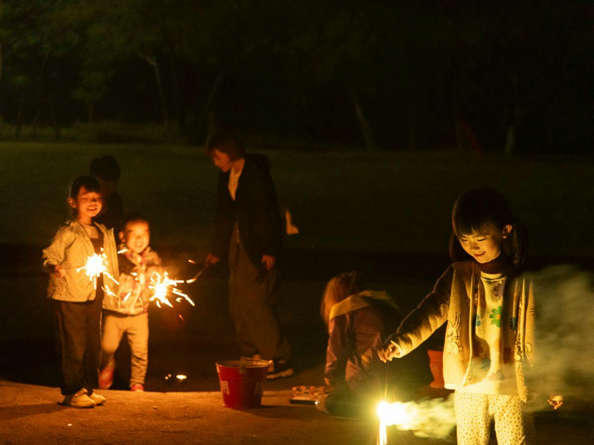 Family Travel Village Villadest Imazu