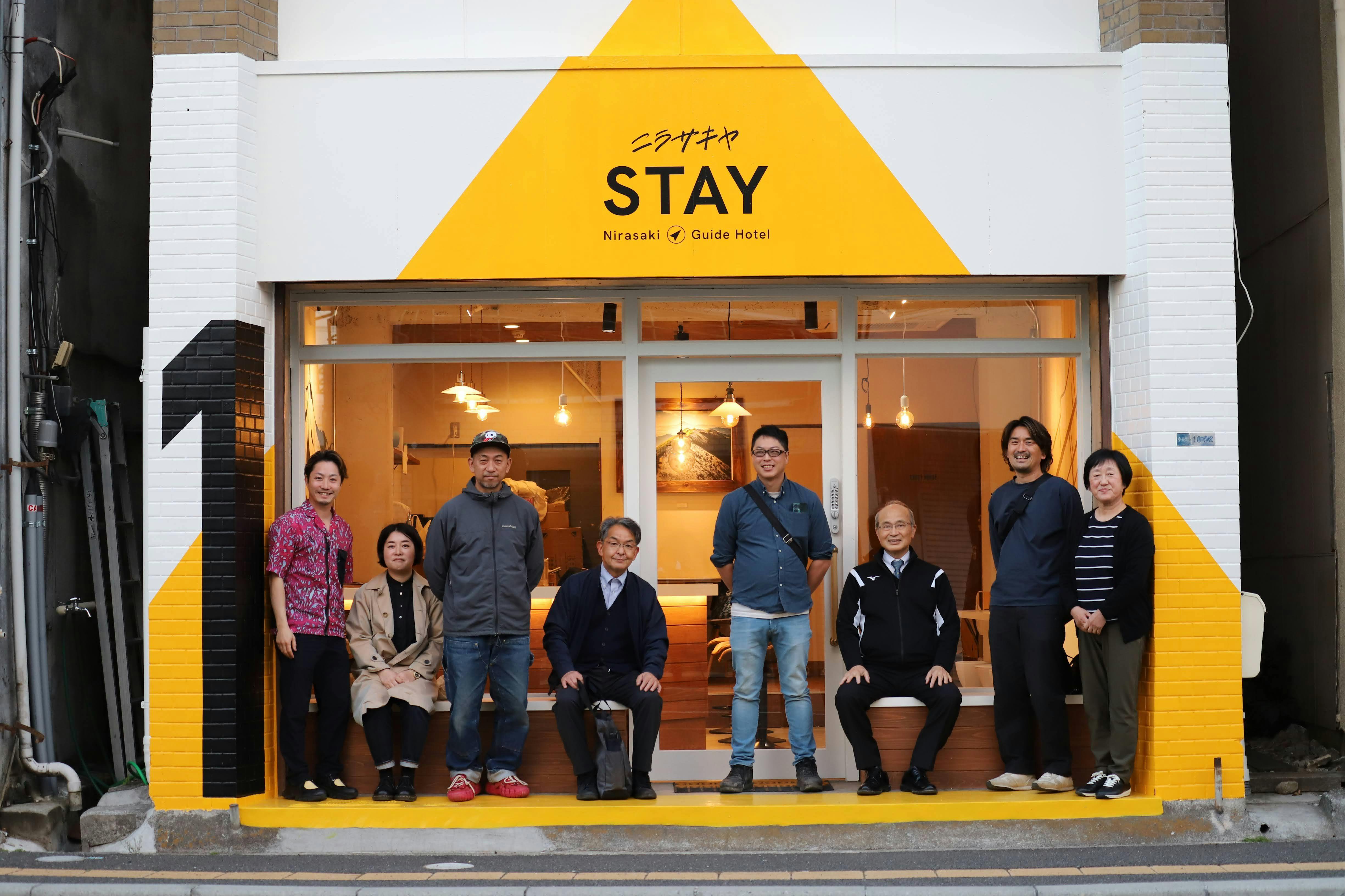 Nirasakiya STAY