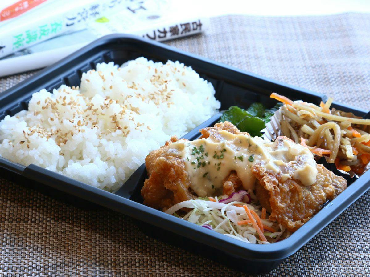 Nirasakiya STAY