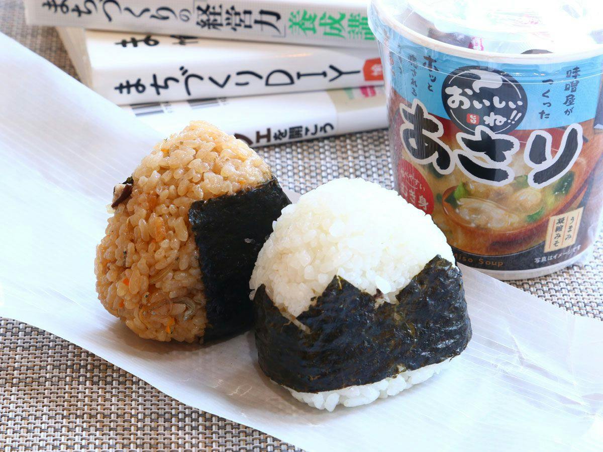 Nirasakiya STAY