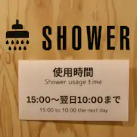 STAY1◆ห้องอาบน้ำรวม