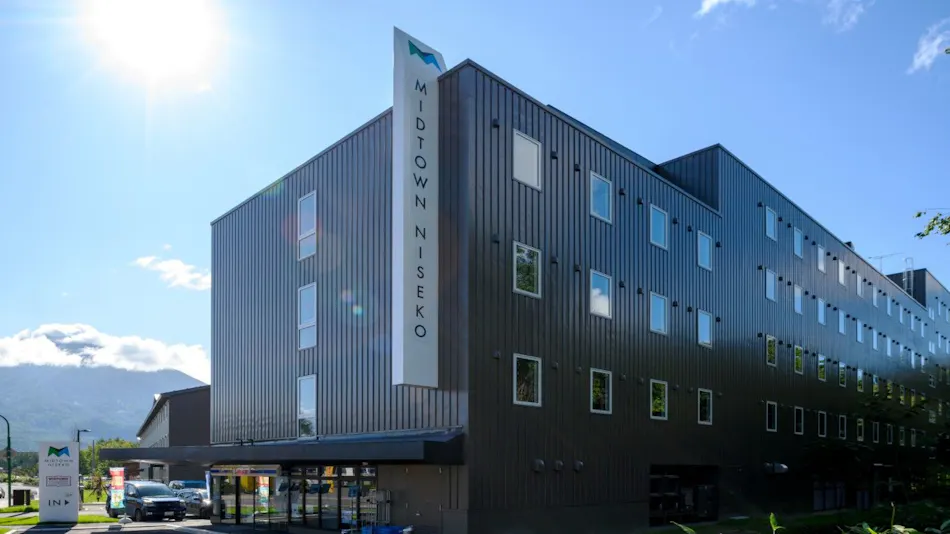 Midtown Niseko