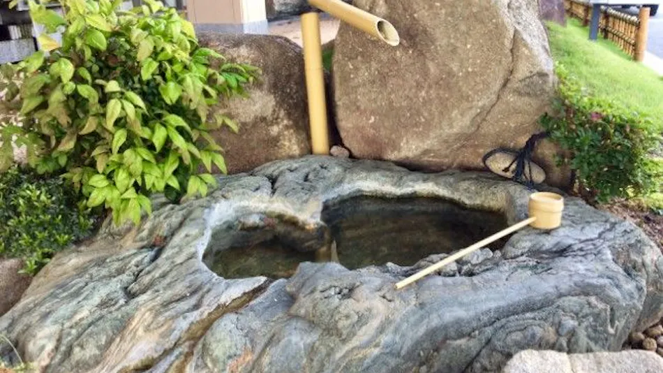 Yuda Onsen KKR Yamaguchi Asakura (National Public Service Mutual Aid Association Yuda Resort)