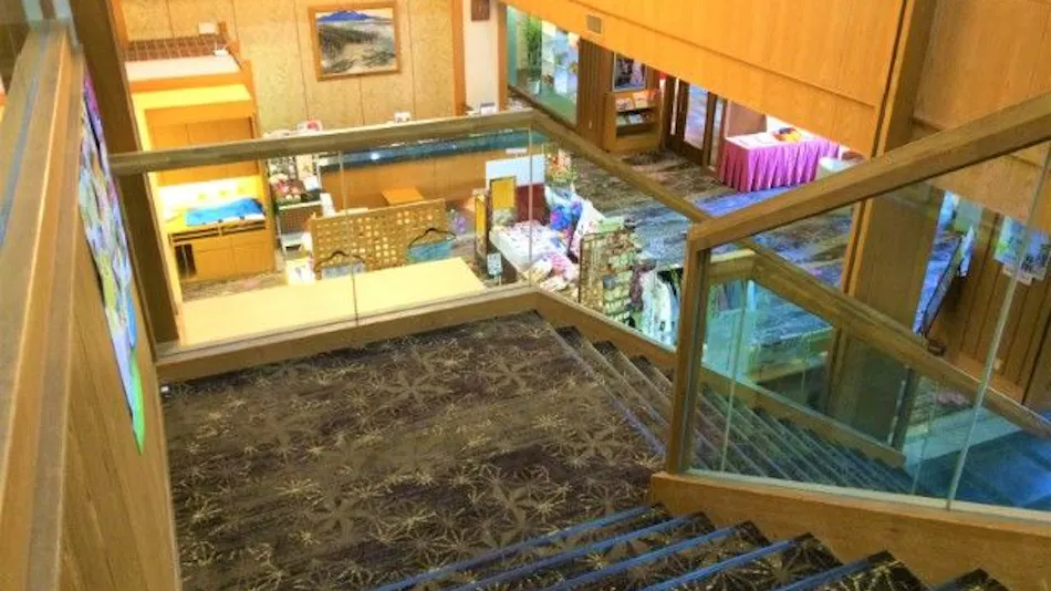 Yuda Onsen KKR Yamaguchi Asakura (National Public Service Mutual Aid Association Yuda Resort)