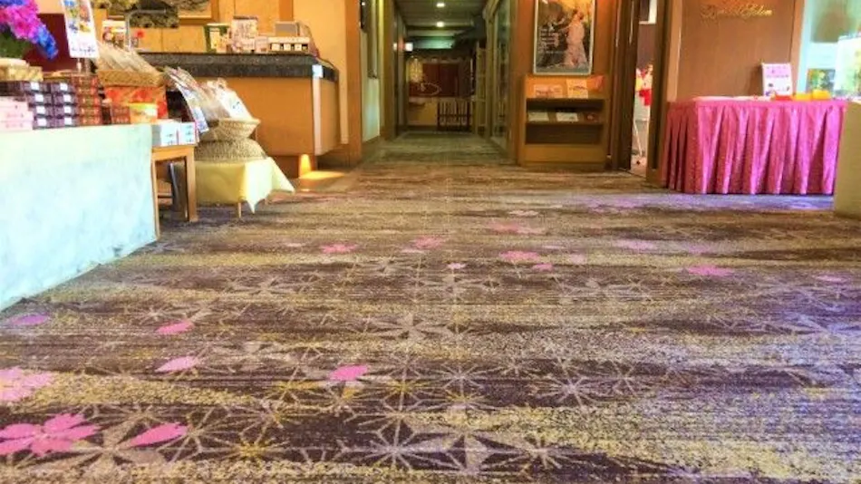 Yuda Onsen KKR Yamaguchi Asakura (National Public Service Mutual Aid Association Yuda Resort)
