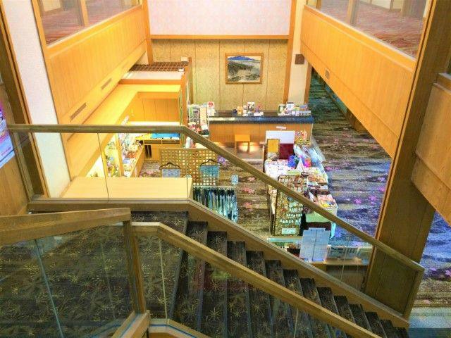 Yuda Onsen KKR Yamaguchi Asakura (National Public Service Mutual Aid Association Yuda Resort)