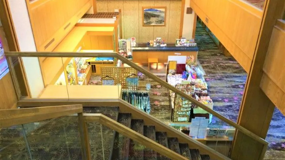 Yuda Onsen KKR Yamaguchi Asakura (National Public Service Mutual Aid Association Yuda Resort)