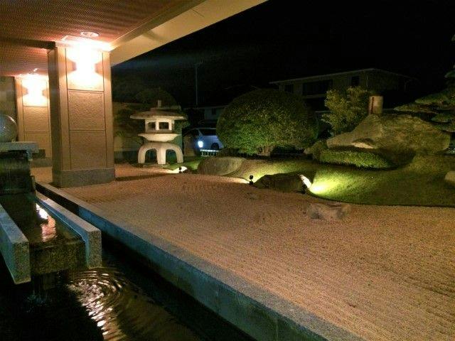 Yuda Onsen KKR Yamaguchi Asakura (National Public Service Mutual Aid Association Yuda Resort)