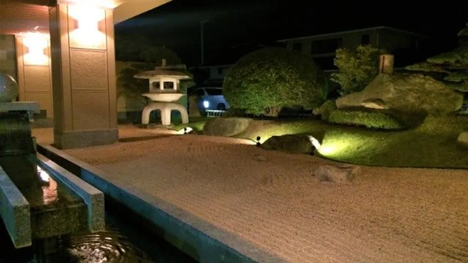 Yuda Onsen KKR Yamaguchi Asakura (National Public Service Mutual Aid Association Yuda Resort)