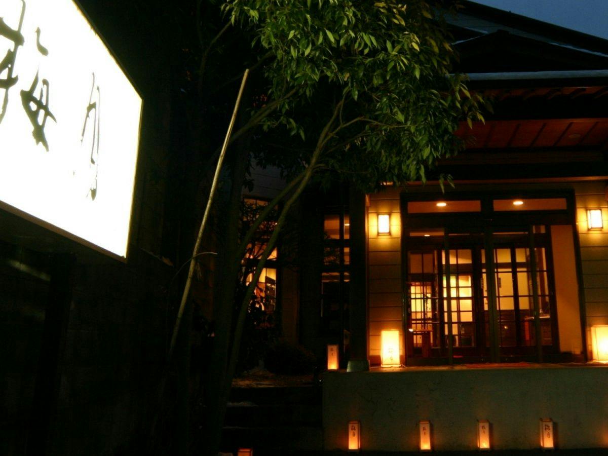 Shimosuwa Onsen Baigetsu