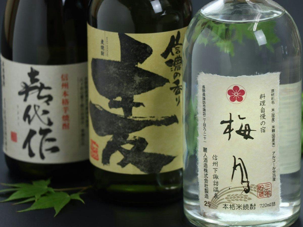 Shimosuwa Onsen Baigetsu