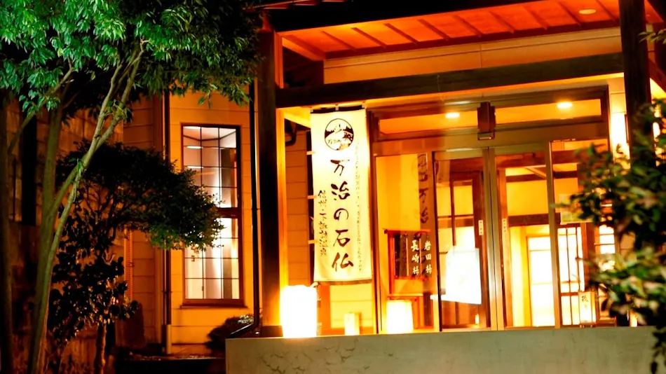 Shimosuwa Onsen Baigetsu