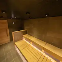 "Kolam Panas 'Dou no Yu' Sauna Kayu dengan Self-Rowlyu"