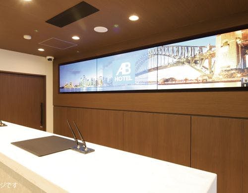 ＡＢホテル越前武生　フロントイメージ
