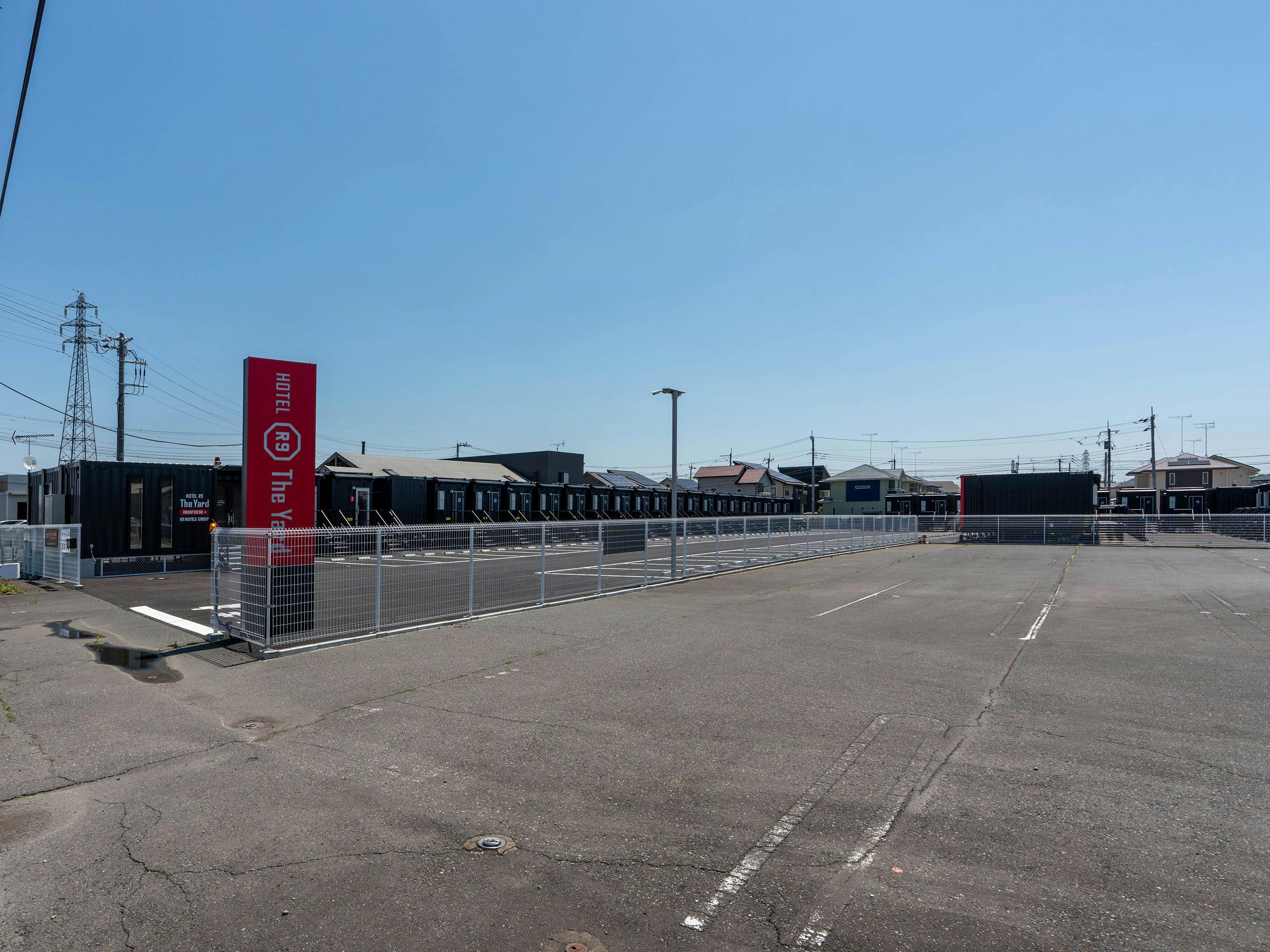 ＨＯＴＥＬ　Ｒ９　Ｔｈｅ　Ｙａｒｄ　栃木大平&nbsp;施設全景
