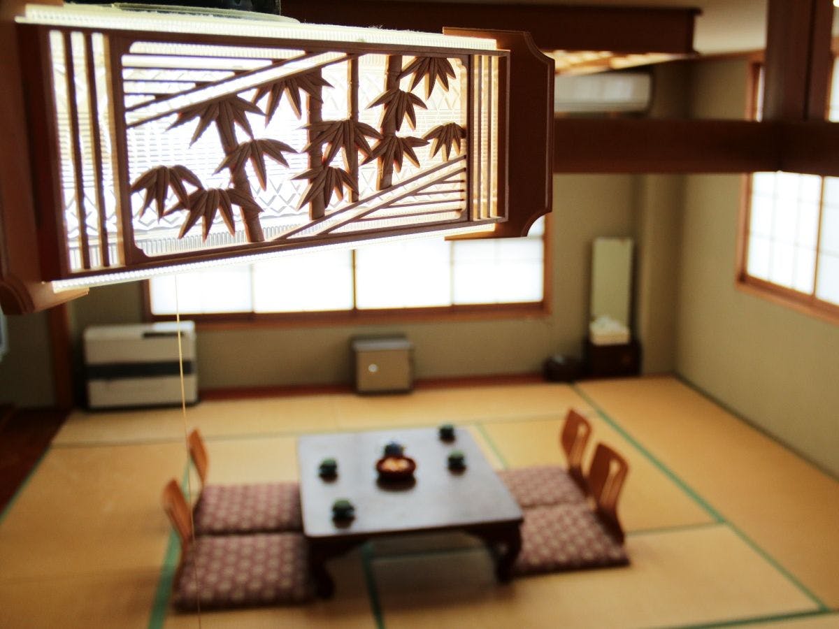 Shikanoyu Tsuchiya