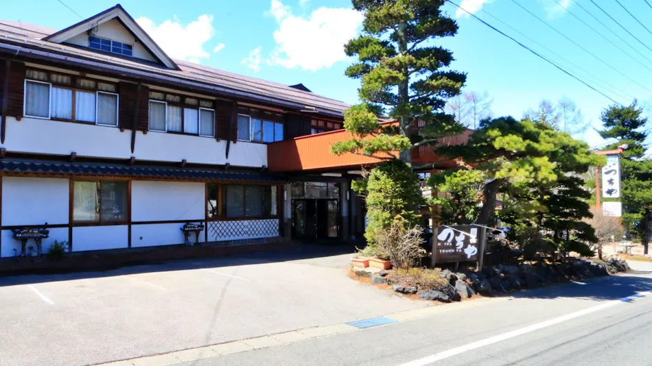 Shikanoyu Tsuchiya