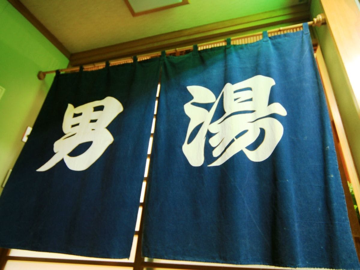 Shikanoyu Tsuchiya