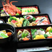 โอเซจิพิเศษ