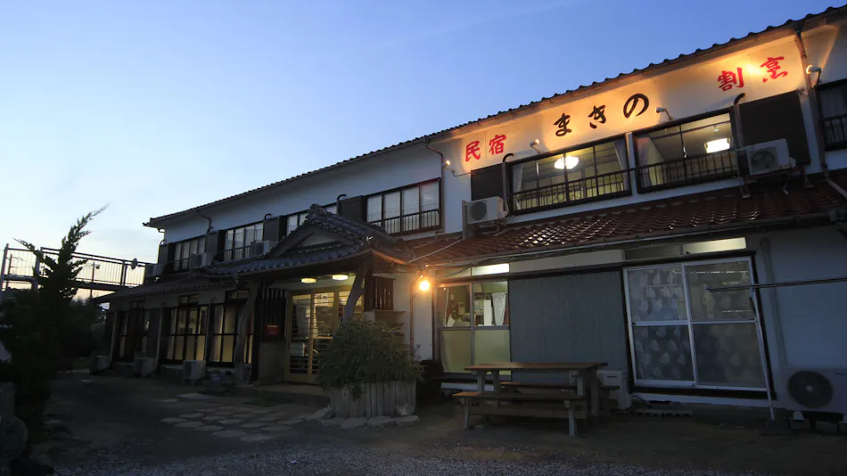 Fisherman's Accommodation Makino