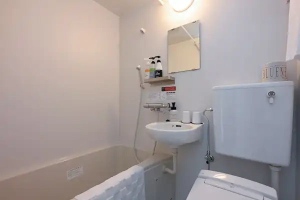 Unit bath