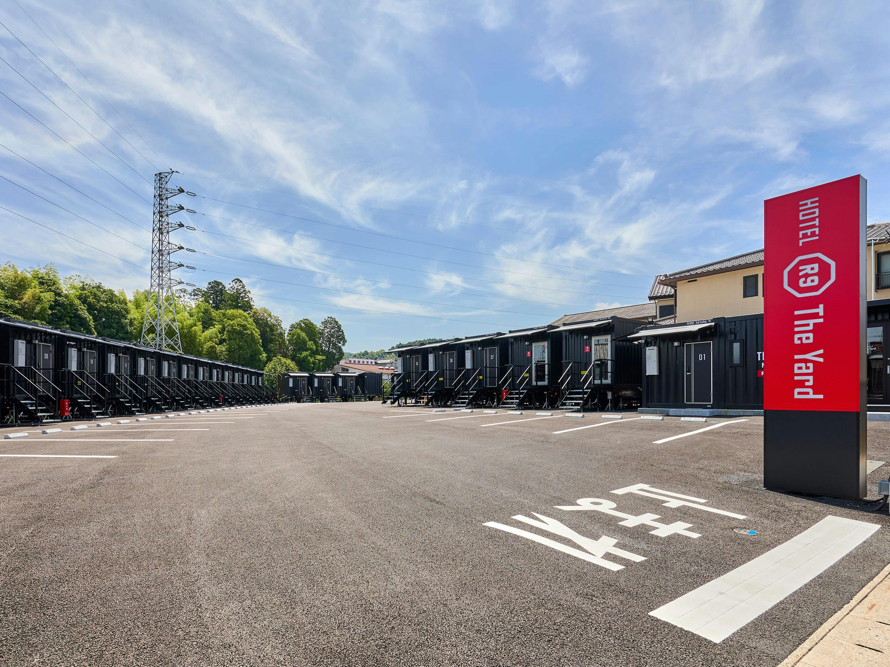 ＨＯＴＥＬ　Ｒ９　Ｔｈｅ　Ｙａｒｄ　瑞浪&nbsp;施設全景