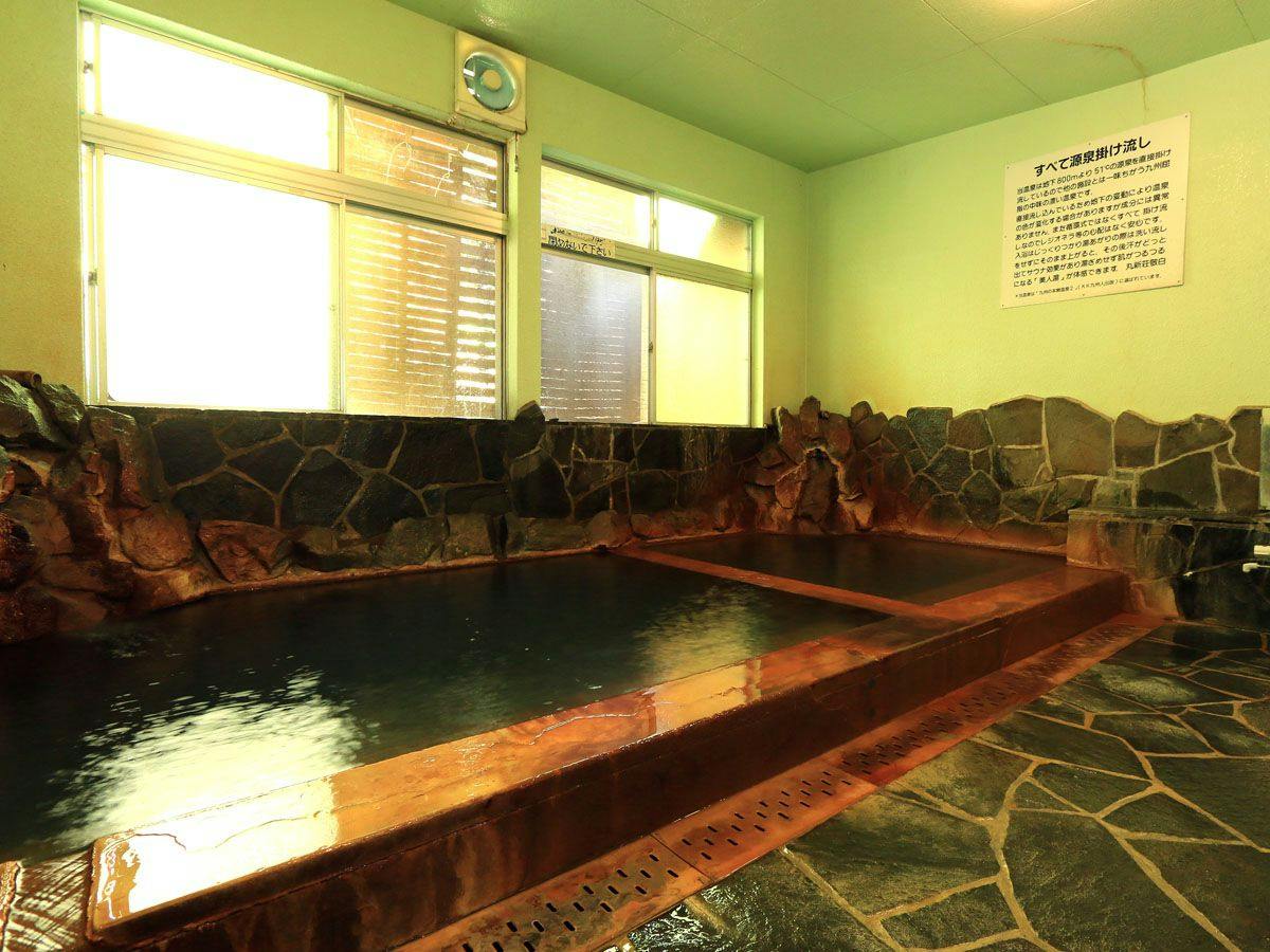 Kitago Onsen Beppin no Yu Accommodation Marushinso