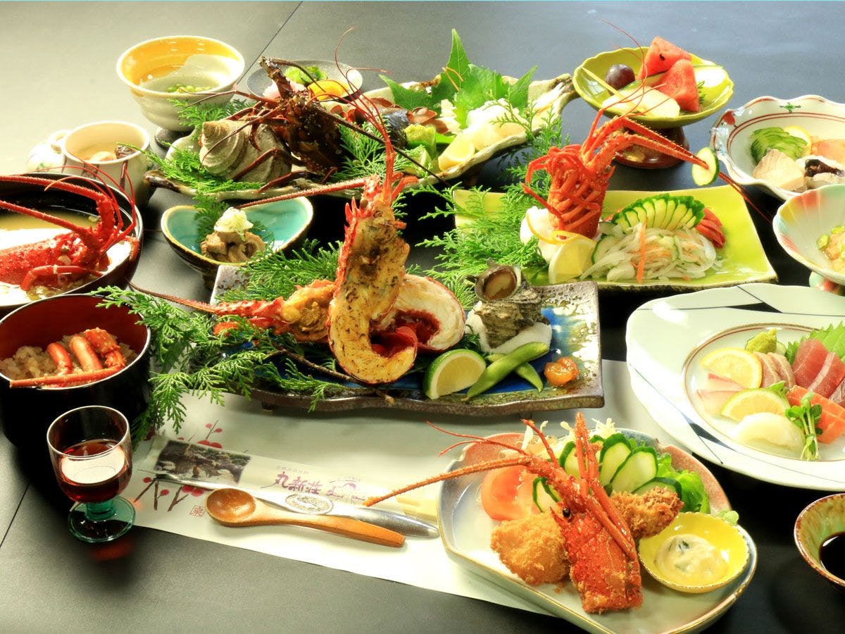 Kitago Onsen Beppin no Yu Accommodation Marushinso