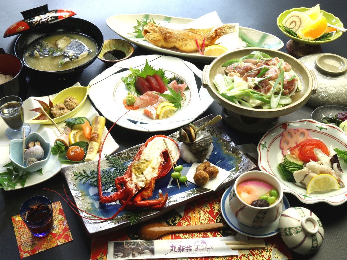Kitago Onsen Beppin no Yu Accommodation Marushinso