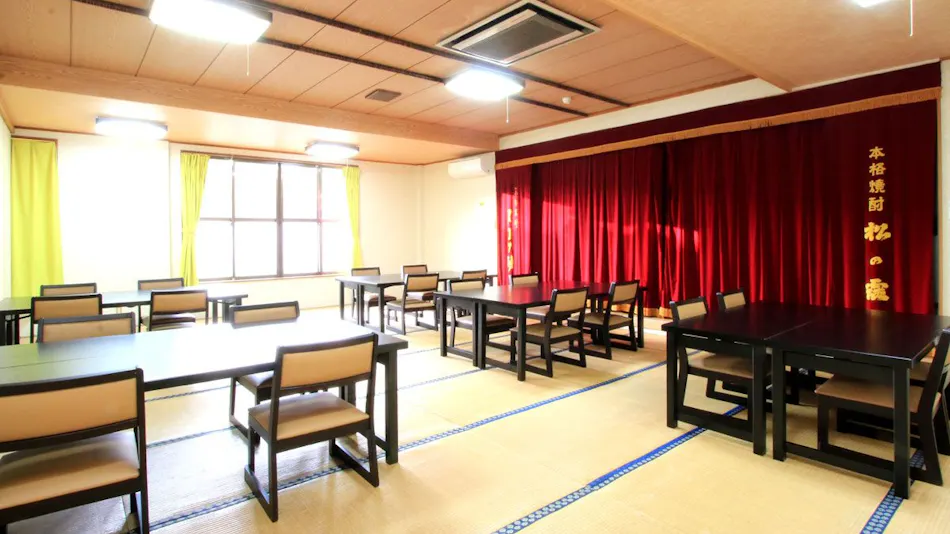 Kitago Onsen Beppin no Yu Accommodation Marushinso