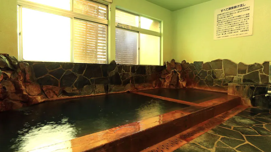Kitago Onsen Beppin no Yu Accommodation Marushinso