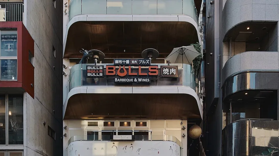 illi Gran Azabujuban