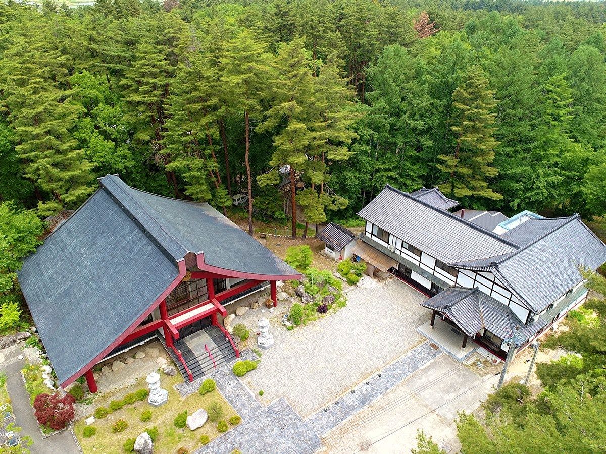 Kongōji Temple Accommodation - Seihoin