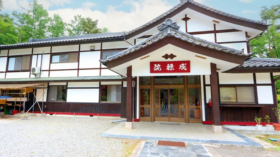 Kongōji Temple Accommodation - Seihoin