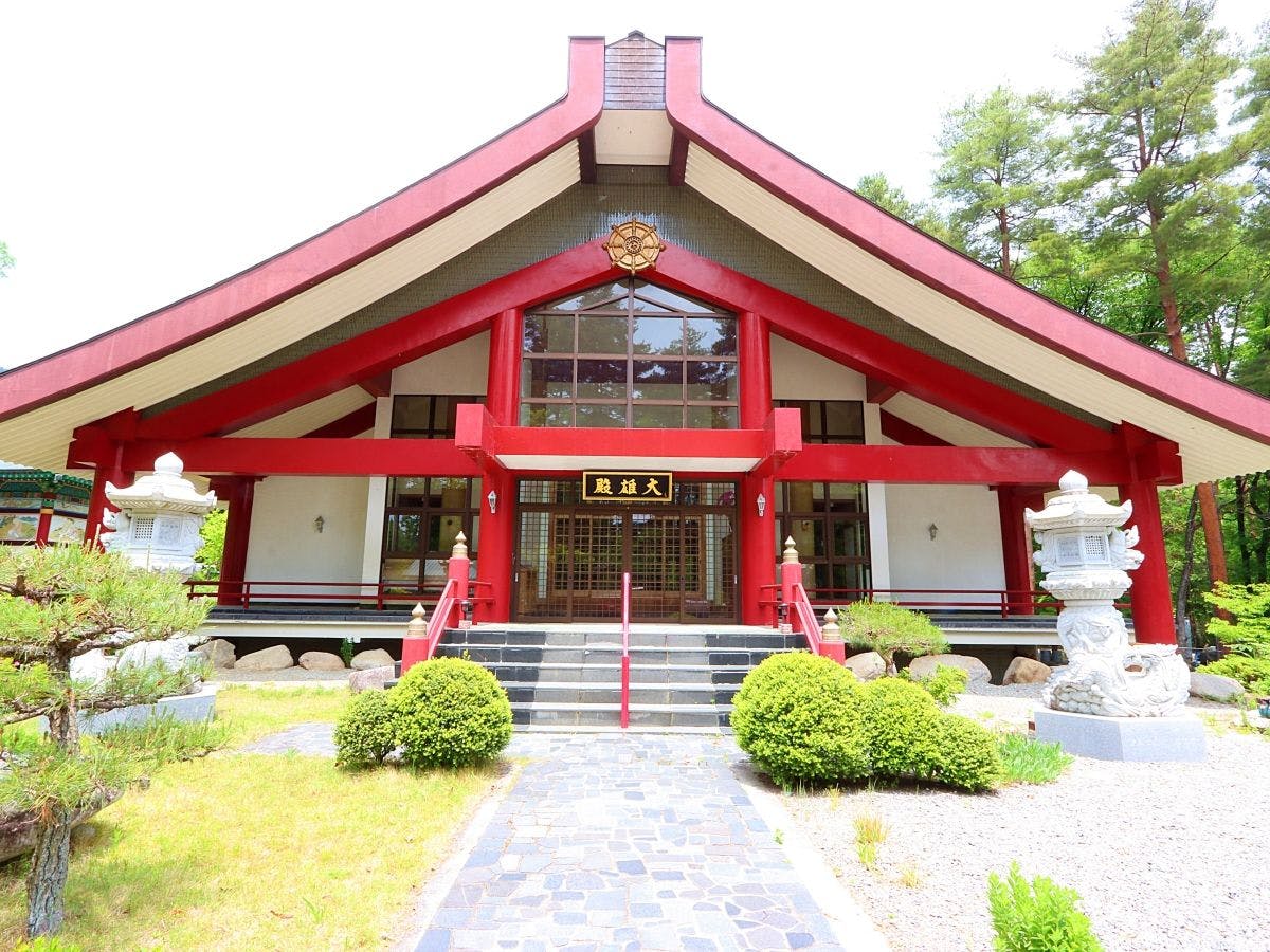 Kongōji Temple Accommodation - Seihoin
