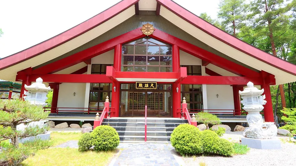 Kongōji Temple Accommodation - Seihoin