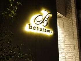 Ｂｅａｕｔｅｍｐｓ